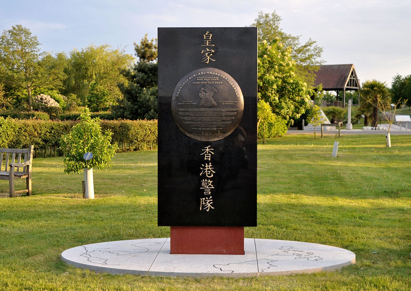 Royal Hong Kong Police Memorial
